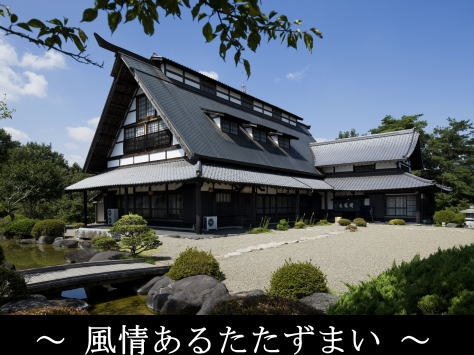 �¿��衡��ζ�աʤ���夦������