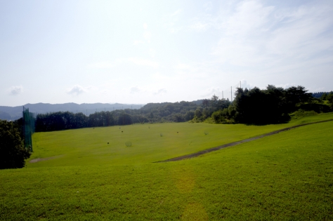 CC Driving Range